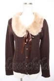 画像1: axes femme / ファーティペット付カーデ M 茶 Y-25-12-23-051-AX-TO-SZ-ZY (1)