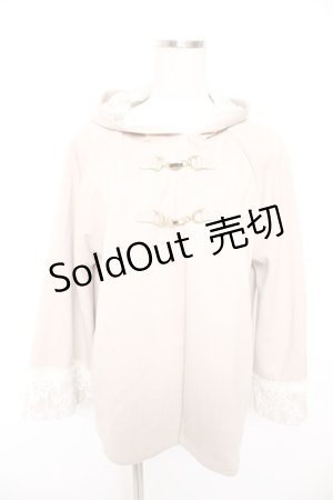 画像: axes femme POETIQUE / ベルスリーブショートコート M 生成り Y-25-12-23-053-AX-CO-SZ-ZS