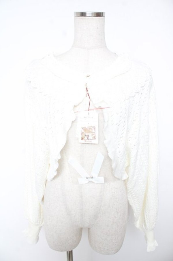 画像1: Amavel / ロマンティックレースすかし編みカーディガン  アイボリー Y-25-12-23-069-CA-TO-SZ-ZY (1)