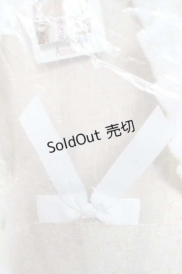 画像3: Amavel / ロマンティックレースすかし編みカーディガン  アイボリー Y-25-12-23-069-CA-TO-SZ-ZY (3)