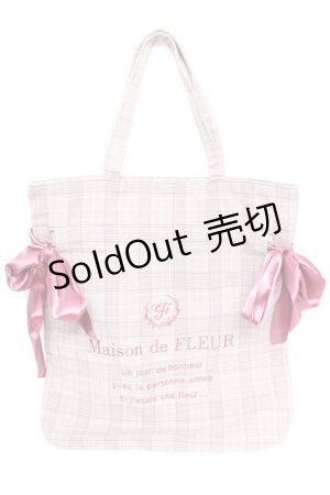 画像: Maison de FLEUR / グレンチェックダブルリボントートバッグ  茶 Y-25-12-23-009-LO-BG-SZ-ZY