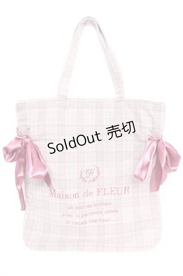 画像1: Maison de FLEUR / グレンチェックダブルリボントートバッグ  茶 Y-25-12-23-009-LO-BG-SZ-ZY (1)