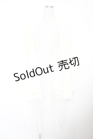 画像: axes femme / ジレレイヤード風ロングカーデ  生成り Y-25-12-23-092-AX-TO-SZ-ZS