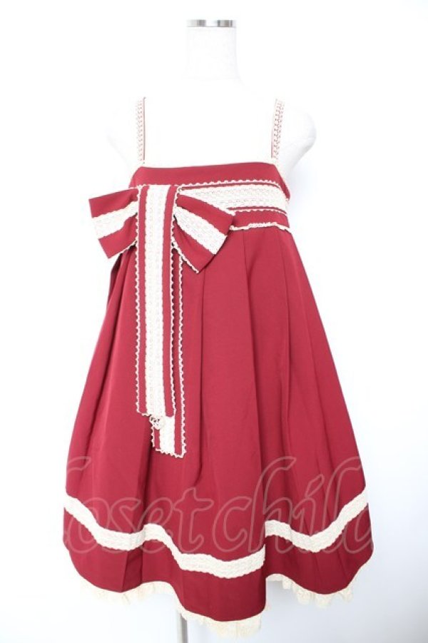 画像1: Cha Cha / Love and Death 袴風ロングジャンパースカート M エンジ Y-25-12-23-103-LO-OP-SZ-ZY (1)