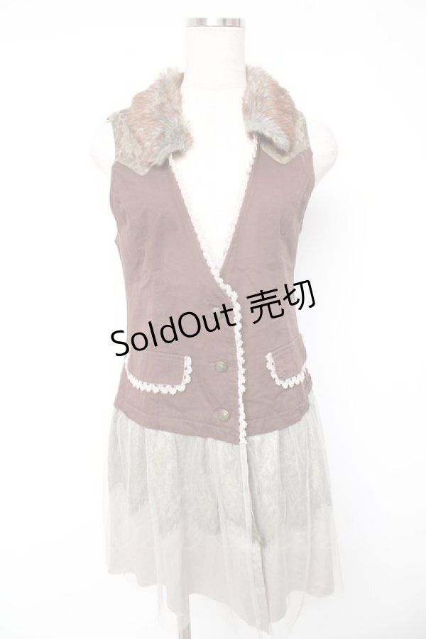 画像1: axes femme / ファー付きジレ M チャ Y-25-12-23-112-AX-TO-SZ-ZY (1)