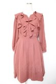 画像1: axes femme / フリルワンピース  ピンク Y-25-12-23-117-AX-OP-SZ-ZY (1)
