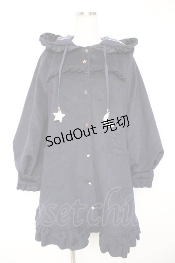 画像1: To Alice / 星と月の魔法使いコート  紺 Y-25-12-23-124-LO-CO-SZ-ZY (1)