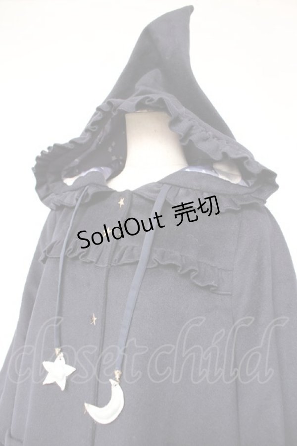 画像3: To Alice / 星と月の魔法使いコート  紺 Y-25-12-23-124-LO-CO-SZ-ZY (3)