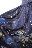 画像3: LeMiroie / Night on the Galactic Railroadスカート L ネイビー Y-25-12-23-146-LO-SK-SZ-ZY (3)
