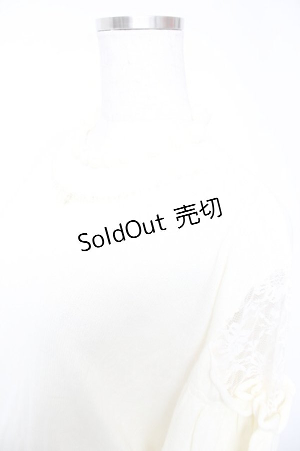 画像3: axes femme / 胸元ビジューニット M 生成り Y-25-12-23-014-AX-TO-SZ-ZY (3)