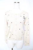 画像1: axes femme / ペガサスｘドット刺繍カーデ M ベージュ Y-25-12-23-015-AX-BL-SZ-ZY (1)