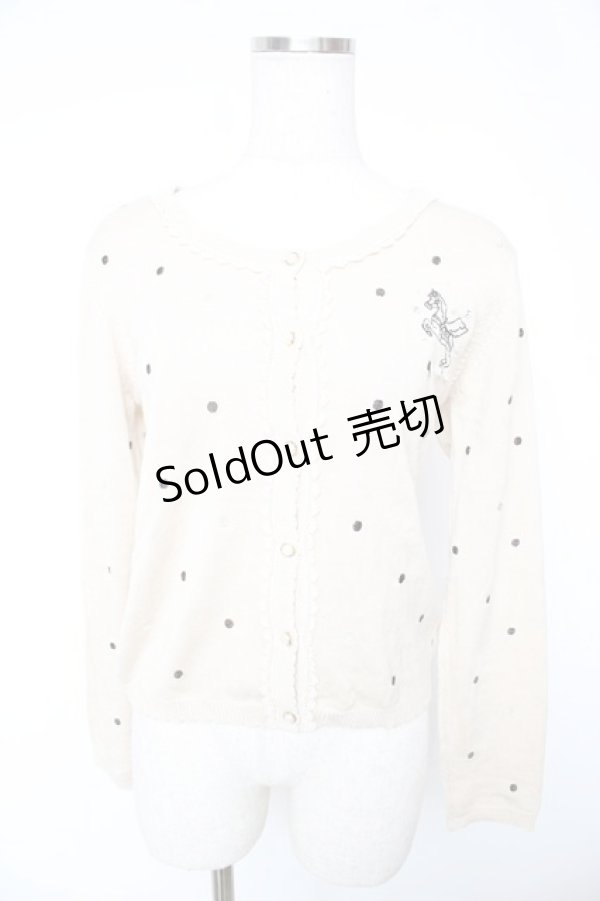 画像1: axes femme / ペガサスｘドット刺繍カーデ M ベージュ Y-25-12-23-015-AX-BL-SZ-ZY (1)