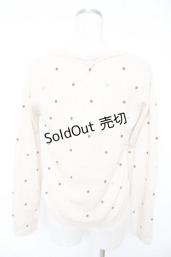 画像2: axes femme / ペガサスｘドット刺繍カーデ M ベージュ Y-25-12-23-015-AX-BL-SZ-ZY (2)