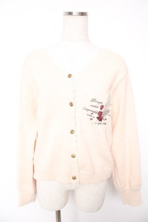 画像: axes femme / ディテクティブ刺繍ニットカーディガン  生成り Y-25-12-23-018-AX-TO-SZ-ZY