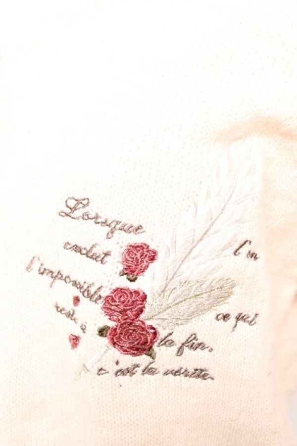 画像3: axes femme / ディテクティブ刺繍ニットカーディガン  生成り Y-25-12-23-018-AX-TO-SZ-ZY (3)