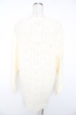 画像2: axes femme POETIQUE / ハート透かし編みニットカーディガン M 生成り Y-25-12-23-020-AX-TO-SZ-ZY (2)