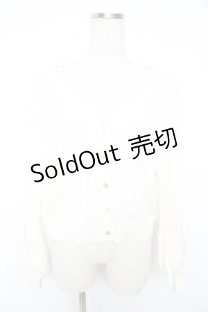 画像: axes femme / 透かし編みニットカーディガン F 白 Y-25-12-23-021-AX-TO-SZ-ZS