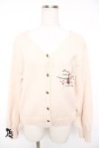 画像1: axes femme / ディテクティブ刺繍ニットカーディガン F 生成り Y-25-12-23-022-AX-TO-SZ-ZY (1)