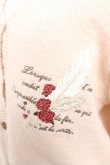 画像3: axes femme / ディテクティブ刺繍ニットカーディガン F 生成り Y-25-12-23-022-AX-TO-SZ-ZY (3)