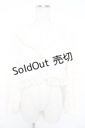 画像: axes femme / ファーショートボレロ  生成り Y-25-12-23-024-AX-TO-SZ-ZS