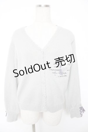 画像: axes femme / ディテクティブ刺繍ニットカーディガン F グレー Y-25-12-23-026-AX-TO-SZ-ZS