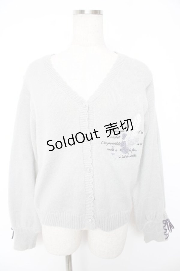 画像1: axes femme / ディテクティブ刺繍ニットカーディガン F グレー Y-25-12-23-026-AX-TO-SZ-ZS (1)