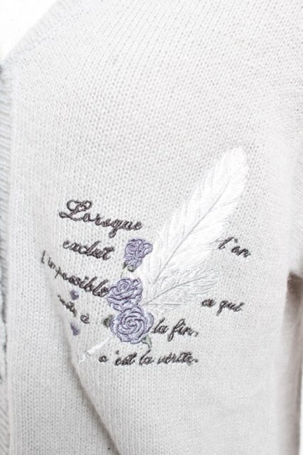 画像3: axes femme / ディテクティブ刺繍ニットカーディガン F グレー Y-25-12-23-026-AX-TO-SZ-ZY (3)