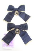 画像1: Angelic Pretty / MoonlightリボンクリップSet  ネイビー Y-25-12-25-060-AP-AC-SZ-ZY (1)