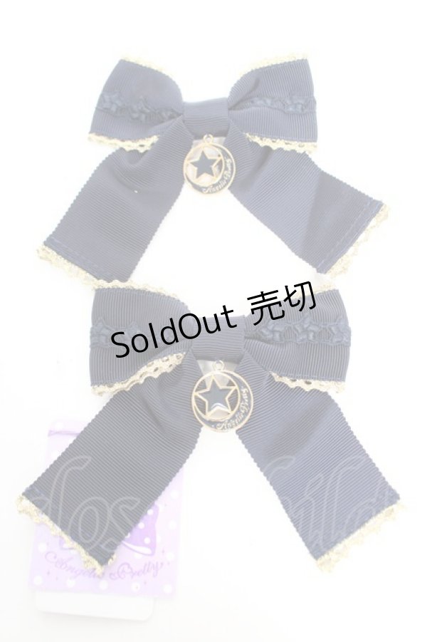 画像1: Angelic Pretty / MoonlightリボンクリップSet  ネイビー Y-25-12-25-060-AP-AC-SZ-ZY (1)