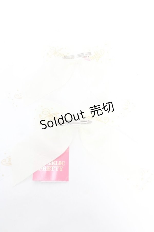 画像2: Angelic Pretty / Jewelry RibbonクリップSET  アイボリー Y-25-12-25-061-AP-AC-SZ-ZY (2)