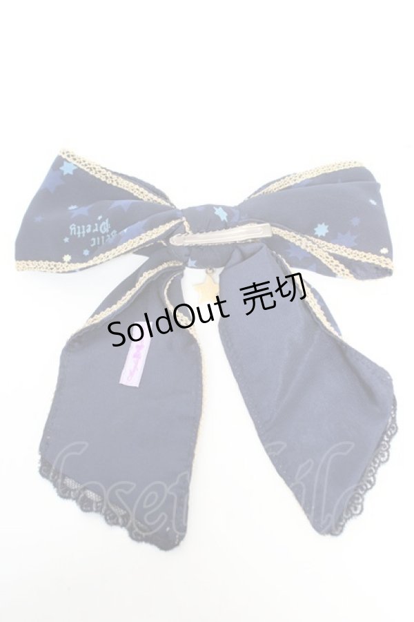 画像2: Angelic Pretty / Moonlight Castleクリップ  ネイビー Y-25-12-25-062-AP-AC-SZ-ZY (2)