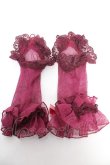 画像2: Angelic Pretty / Midnightレースグローブ  ワイン Y-25-12-25-072-AP-ZA-SZ-ZY (2)