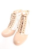 画像1: axes femme / チュールレースアップブーツ M ベージュ Y-25-12-25-102-AX-SH-SZ-ZY (1)