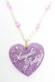 画像1: Angelic Pretty / Deco Heartネックレス  ラベンダー Y-25-12-25-012-AP-AC-SZ-ZY (1)