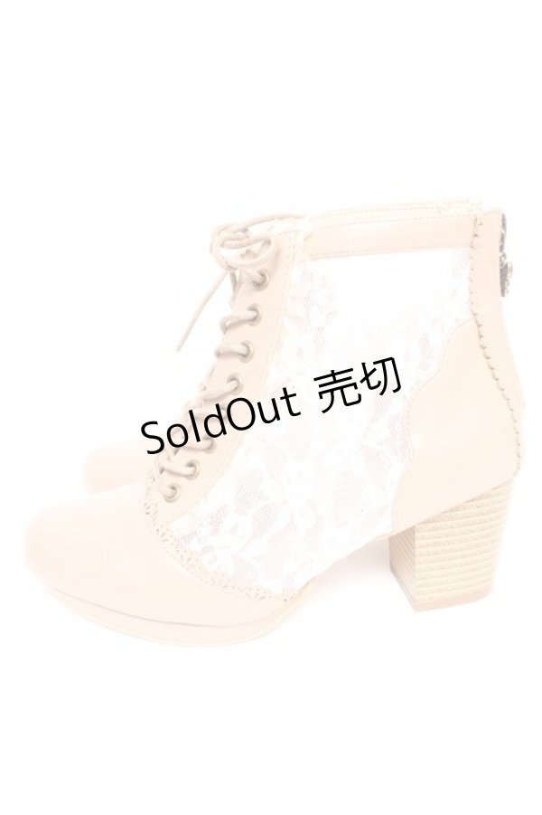 画像2: axes femme / チュールレースアップブーツ M ベージュ Y-25-12-25-102-AX-SH-SZ-ZY (2)