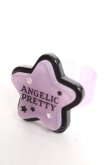 画像1: Angelic Pretty / Happy Treat Starリング  ラベンダー Y-25-12-25-002-AP-AC-SZ-ZY (1)