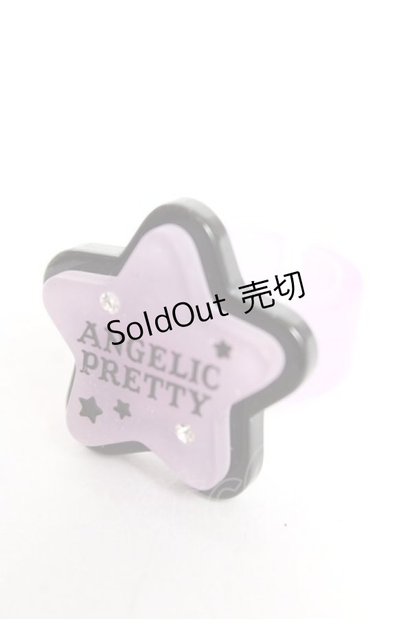 画像1: Angelic Pretty / Happy Treat Starリング  ラベンダー Y-25-12-25-002-AP-AC-SZ-ZY (1)