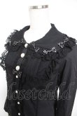 画像3: Angelic Pretty / Dreamy Pearlブラウス  黒 Y-25-12-25-117-AP-BL-SZ-ZY (3)