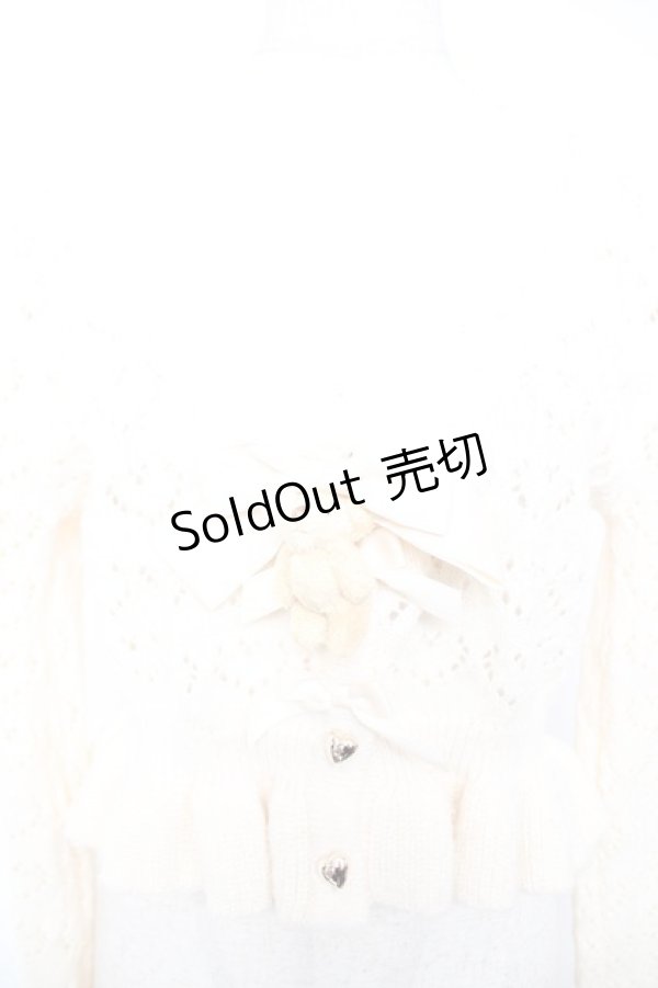 画像3: axes femme Kawaii / クマブローチニットボレロ M 生成り Y-25-12-25-122-AX-TO-SZ-ZI (3)