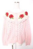 画像1: PINK HOUSE / バラ編み胸ロークニットカーディガン F ピンク Y-25-12-25-127-LO-TO-SZ-ZY (1)