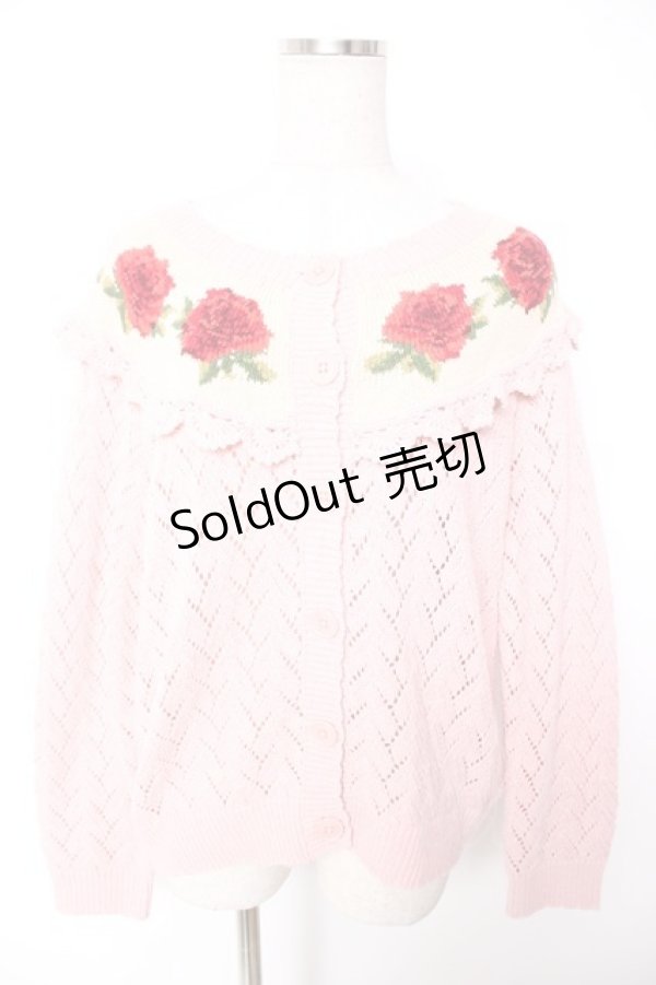 画像1: PINK HOUSE / バラ編み胸ロークニットカーディガン F ピンク Y-25-12-25-127-LO-TO-SZ-ZY (1)