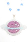 画像1: Angelic Pretty / Galaxy Planetネックレス  ネイビー Y-25-12-25-017-AP-AC-SZ-ZY (1)