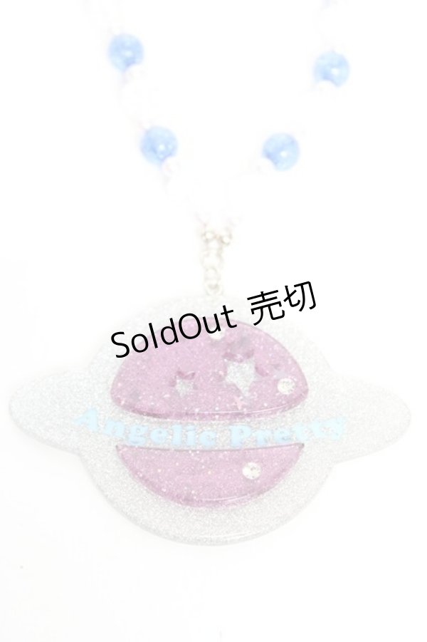 画像1: Angelic Pretty / Galaxy Planetネックレス  ネイビー Y-25-12-25-017-AP-AC-SZ-ZY (1)