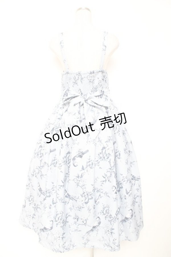 画像2: axes femme kawaii / カトルオワジヨンジャンスカ M サックス Y-25-12-25-141-AX-OP-SZ-ZY (2)