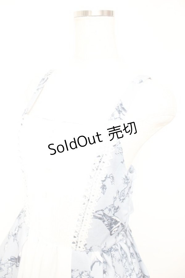 画像3: axes femme kawaii / カトルオワジヨンジャンスカ M サックス Y-25-12-25-141-AX-OP-SZ-ZY (3)