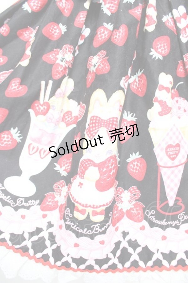 画像4: Angelic Pretty / Lyrical Bunny ParlorジャンパースカートSET  黒 Y-25-12-25-147-AP-OP-SZ-ZY (4)