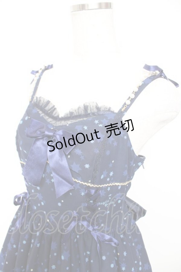 画像3: Angelic Pretty / Moonlight Castleジャンパースカート  紺 Y-25-12-25-148-AP-OP-SZ-ZY (3)