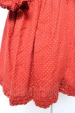 画像4: PINK HOUSE / ドット柄ティーアドミディワンピース F 赤 Y-25-12-25-155-LO-OP-SZ-ZY (4)