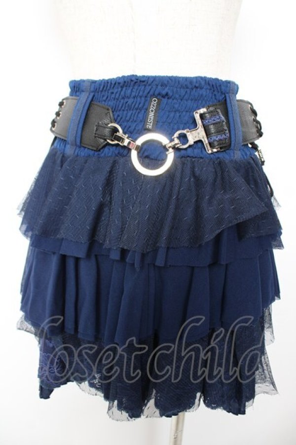 画像2: Ozz oneste / ベルト付きチュールレースフリルスカート  紺 Y-25-12-25-161-OO-SK-SZ-ZY (2)