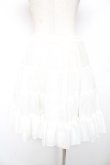 画像2: Emily Temple cute / オーガンジーのペチコート  白 Y-25-12-25-166-ET-SK-SZ-ZY (2)
